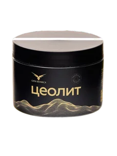 Цеолит 350 гр Сила Феникса.