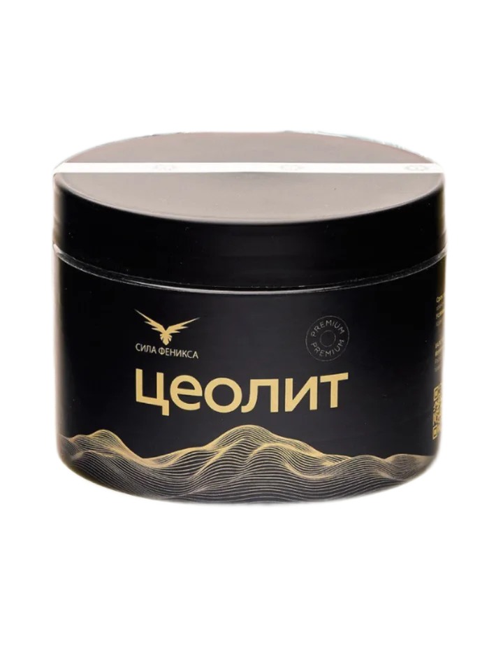 Цеолит 350 гр Сила Феникса.