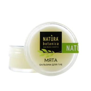 Бальзам для губ Natura Botanica Мята 10 гр
