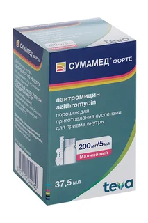 Сумамед форте 200 мг/5 мл 35,573 гр порошок для приготовления суспензии для приема внутрь