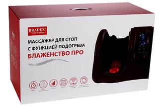 Массажер Bradex для ног электрический черный