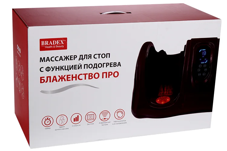 Массажер Bradex для ног электрический черный