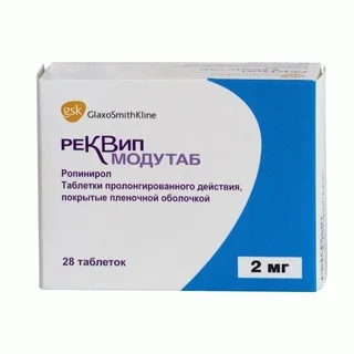 Реквип Модутаб 2 мг 28 шт таблетки пролонгированного действия покрытые пленочной оболочкой