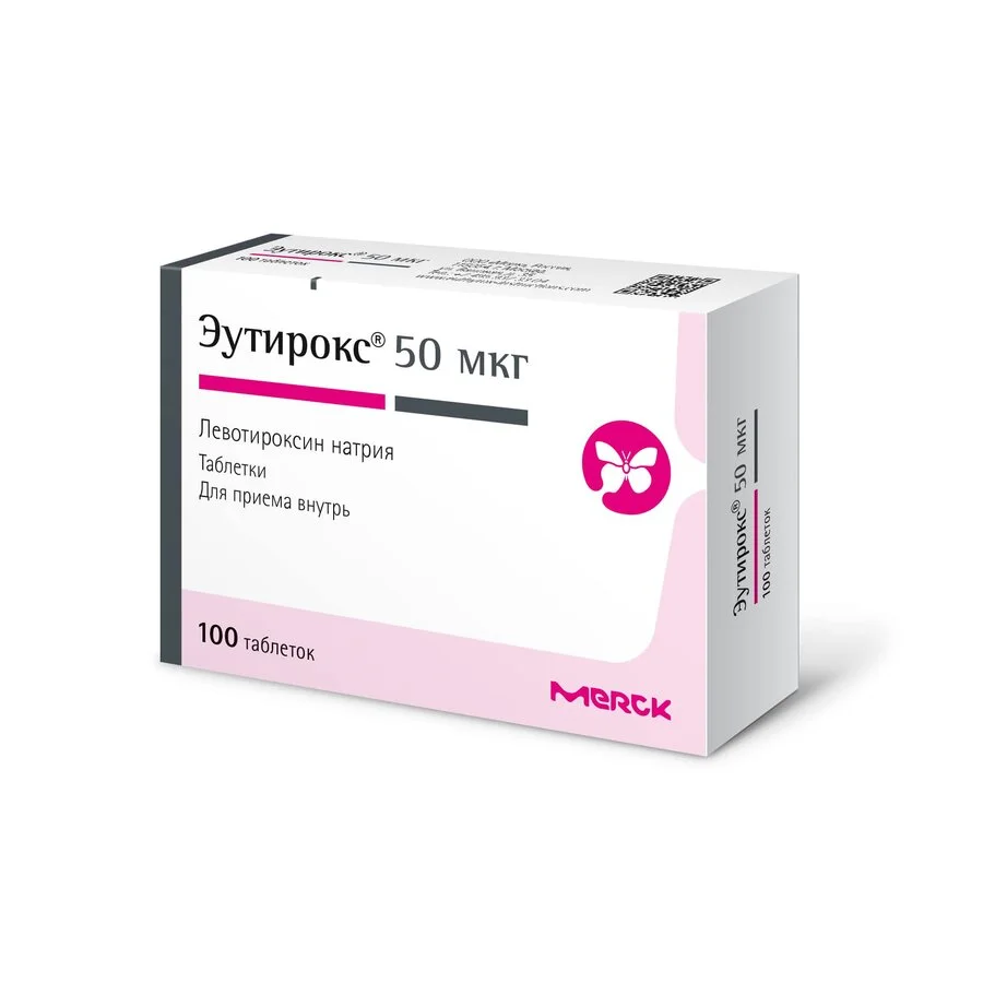 Эутирокс таблетки 50 мкг 100 шт