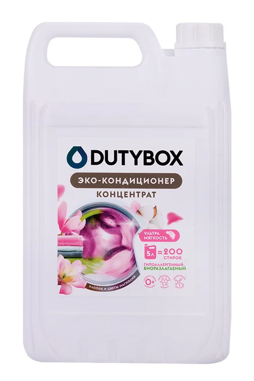 Эко-кондиционер Dutybox концентрат Хлопок и цветы магнолии для белья 5 л