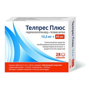 Телпрес Плюс 12,5 мг+40 мг 28 шт таблетки