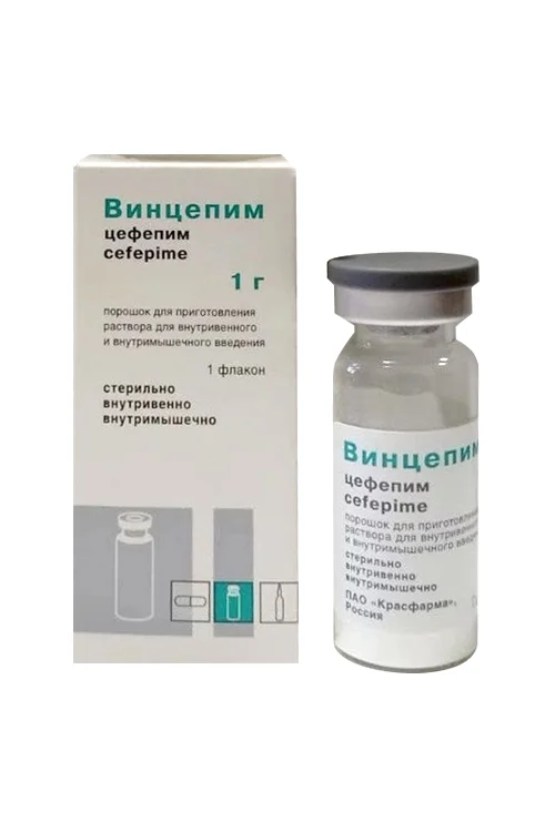 Винцепим порошок 1 г