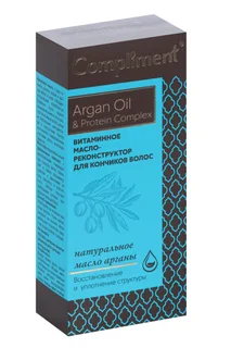 Масло-реконструктор Compliment Argan Oil & Рrotein Сomplex для конч волос витамин 25 мл
