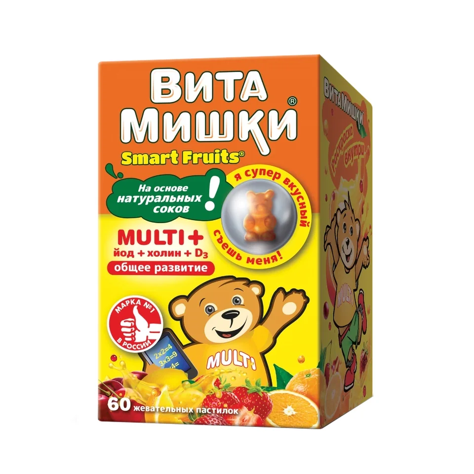 ВитаМишки Мульти плюс йод и холин пастилки жевательные 60 шт