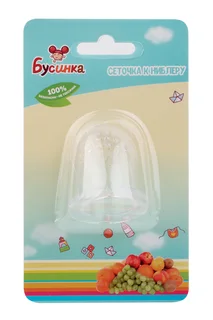 Сеточки Бусинка для ниблера (1809)