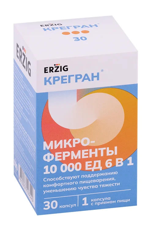 Микроферменты Erzig Крегранулы 6 в1 10000 ЕД 30 шт капсулы