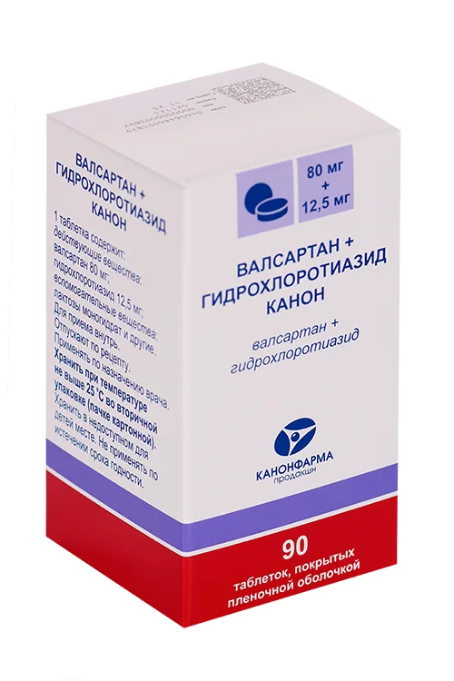 Валсартан+гидрохлоротиазид таблетки 80+12.5 мг 90 шт