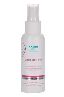 Мист Domix Green Professional для рук, 100 мл