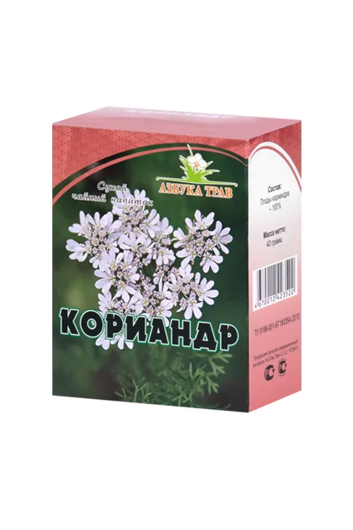 Напиток чайный Азбука трав Кориандр плоды, 40 г