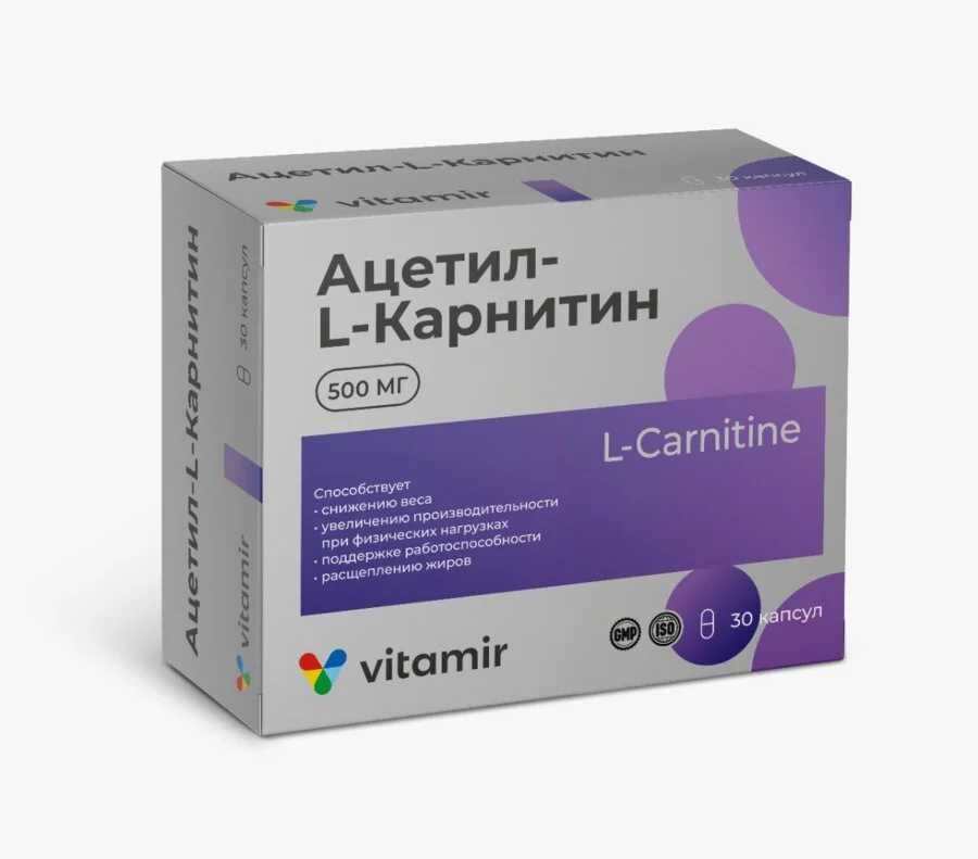 Витамир Ацетил-L-Карнитин капс. 30 шт