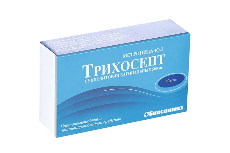 Трихосепт суппозитории 500 мг 10 шт