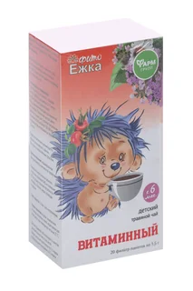 Чай Фитоежка Витаминный 20 шт ф/п