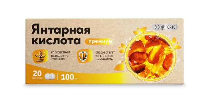 Янтарная кислота Премиум, 100 мг, 20 шт, таблетки