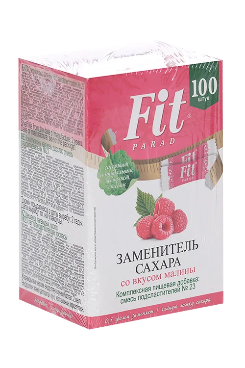 Заменитель сахара ФитПарад вкус Малина №23 0,5 гр 100 шт стик
