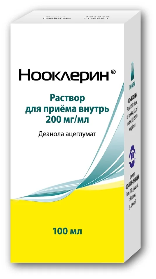 Нооклерин раствор 20 % 100 мл