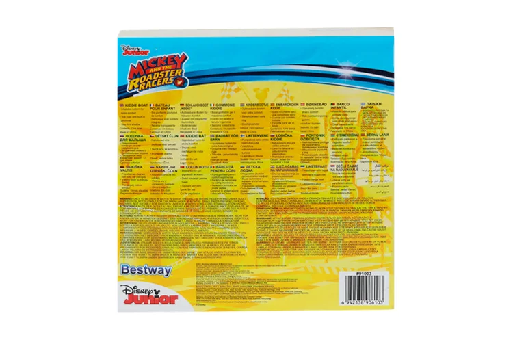 Лодочка Bestway надувная Микки Маус 102×69 см от 3-6 лет