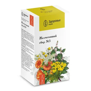 Сбор Желчегонный №3 Здоровье ф/п 2г 20 шт