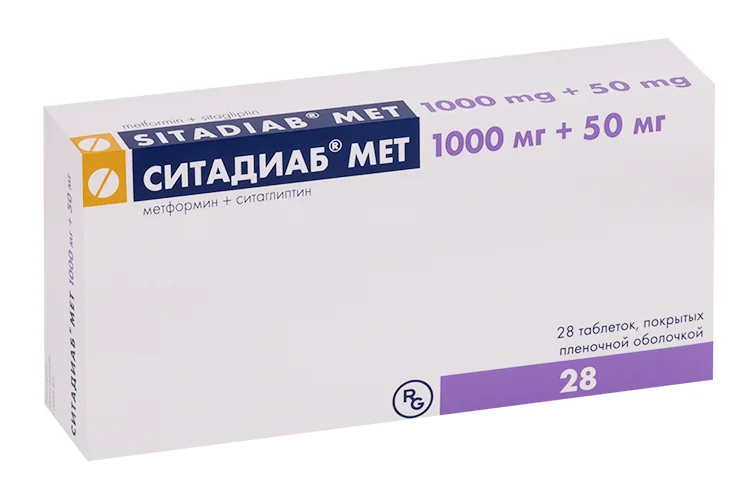 Ситадиаб таблетки 1000+50 мг 28 шт