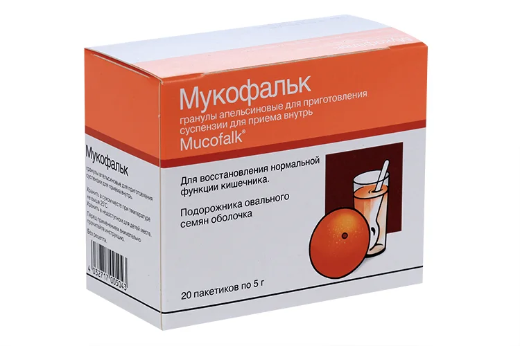 Мукофальк гранулы 20 шт