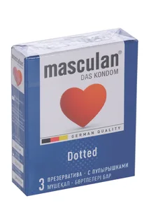 Презервативы Маскулан DAS Kondom Dotted 3 шт с пупырышками