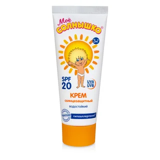 Мое Солнышко Крем Солнцезащитный Spf 20 Туба 75 мл