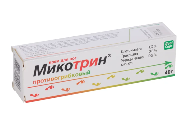 Микотрин крем для ног противогрибковый 40 гр