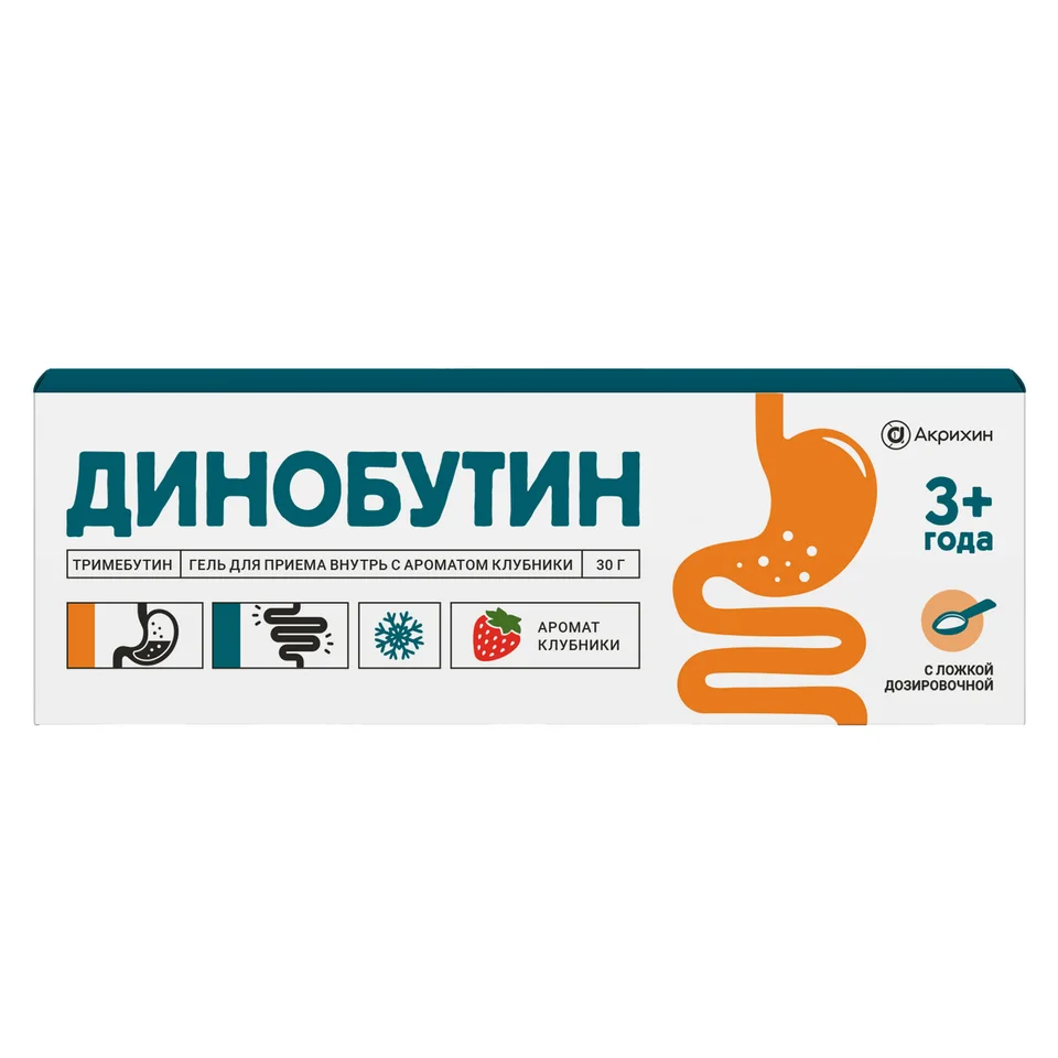 Динобутин гель 8.9 мг 30 г