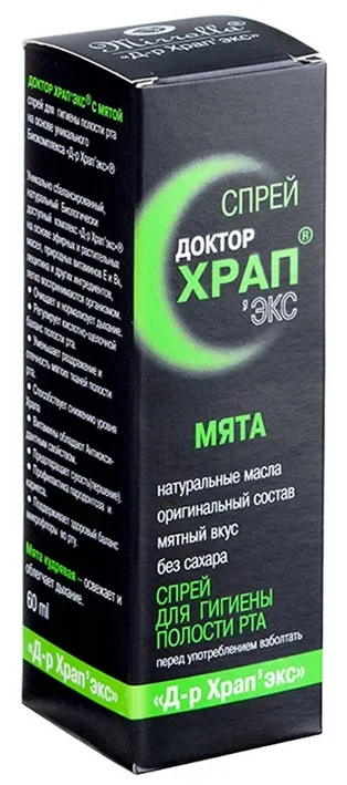 Доктор Храп экс мята спрей 60 мл