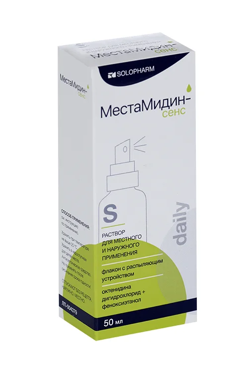 МестаМидин-сенс спрей 50 мл
