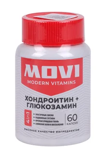 Хондроитин+Глюкозамин Movi, 60 шт, капсулы