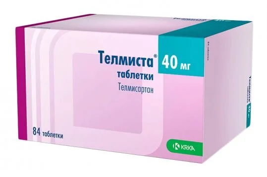 Телмиста таблетки 40 мг 84 шт