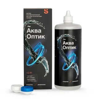 АкваОптик раствор многофункц. для ухода за контактными линзами 450 мл с контейнером для линз