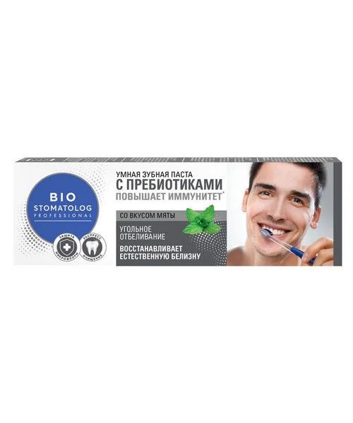 Зубная паста Bio Stomatolog Professional Угольное отбеливание, 75 мл