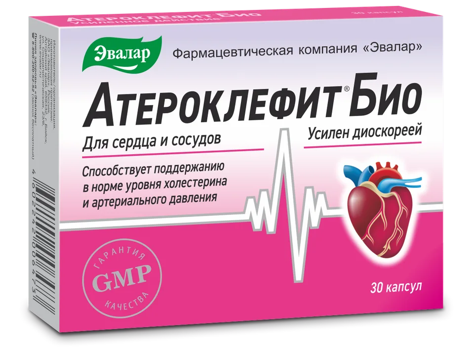 Атероклефит Био, 30 капсул, Эвалар