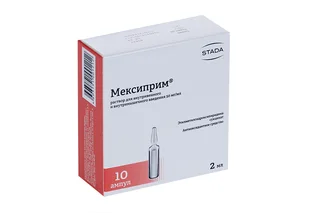 Мекси применения 50 мг / мл 2 мл 10 шт раствор для внутривенного и внутримышечного введения