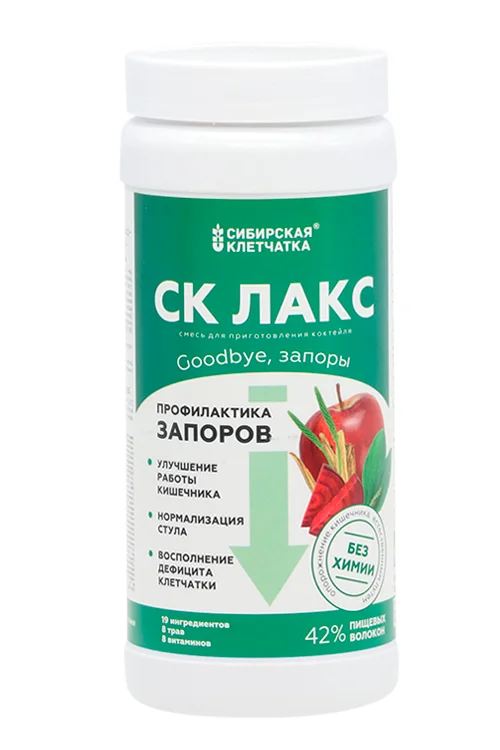 Коктейль Сибирская клетчатка СК Лакс профилактика запоров / улучшение работы кишечника 350 гр