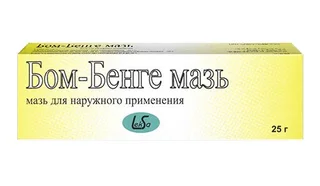 Бом-Бенге Мазь для наружного применения банка 25 гр