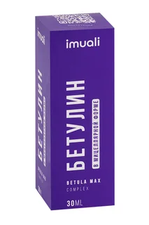 Бетулин Imuali в мицеллярной форме Betula Max Complex 30 мл жидкость