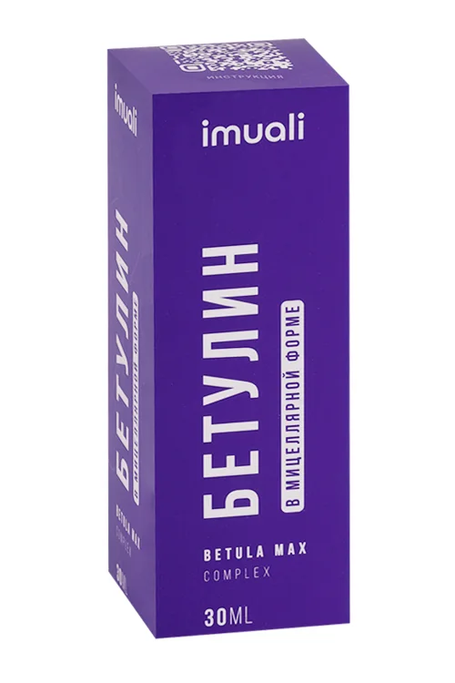 Бетулин Imuali в мицеллярной форме Betula Max Complex 30 мл жидкость