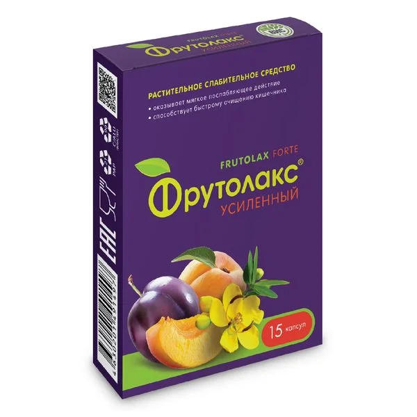 ФрутоЛакс усиленныйи капсулы 0,4 гр 15 шт