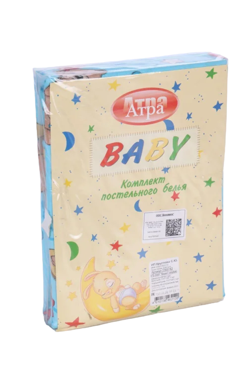 Детское постельное бельё Baby Мишки цвет голубой 112×147 см/110×150 см/60×60 см бязь 142 гр/м