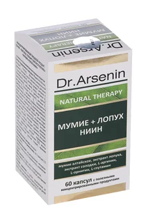 Лопух плюс Мумие Ниин 60 шт капсулы