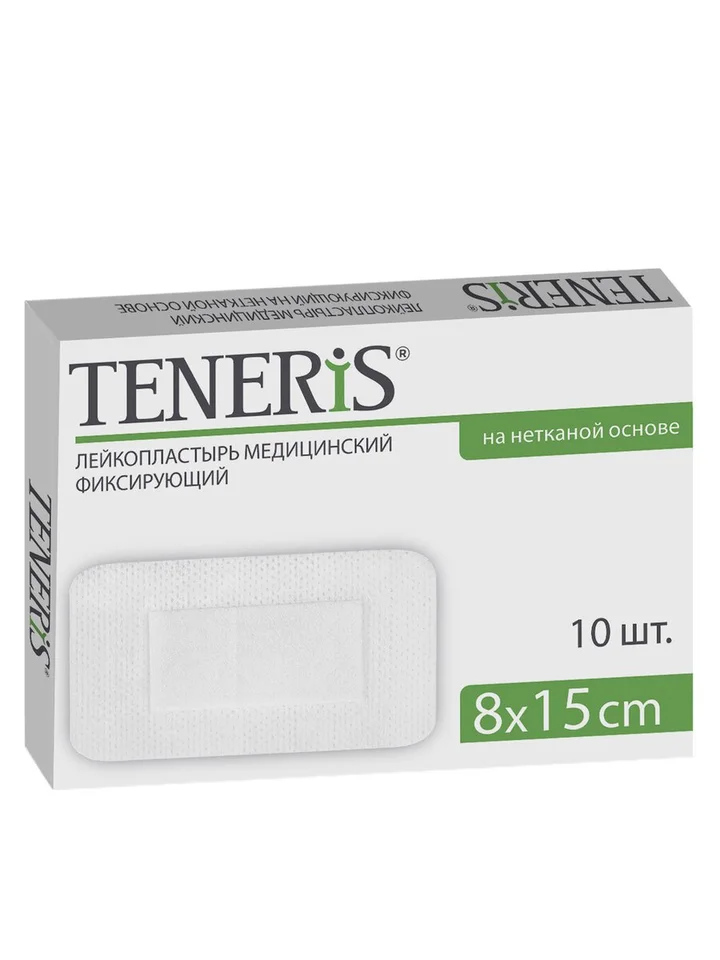 Тенерис T-Пор лейкопластырь фикс. н/ткан 8×15 см 10 шт