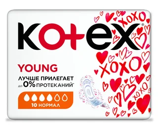 Котекс прокладки гигиенические янг для девочек-подростков 10 шт