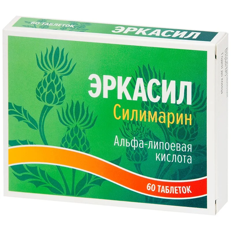 Силимарин таблетки 165 мг 60 шт
